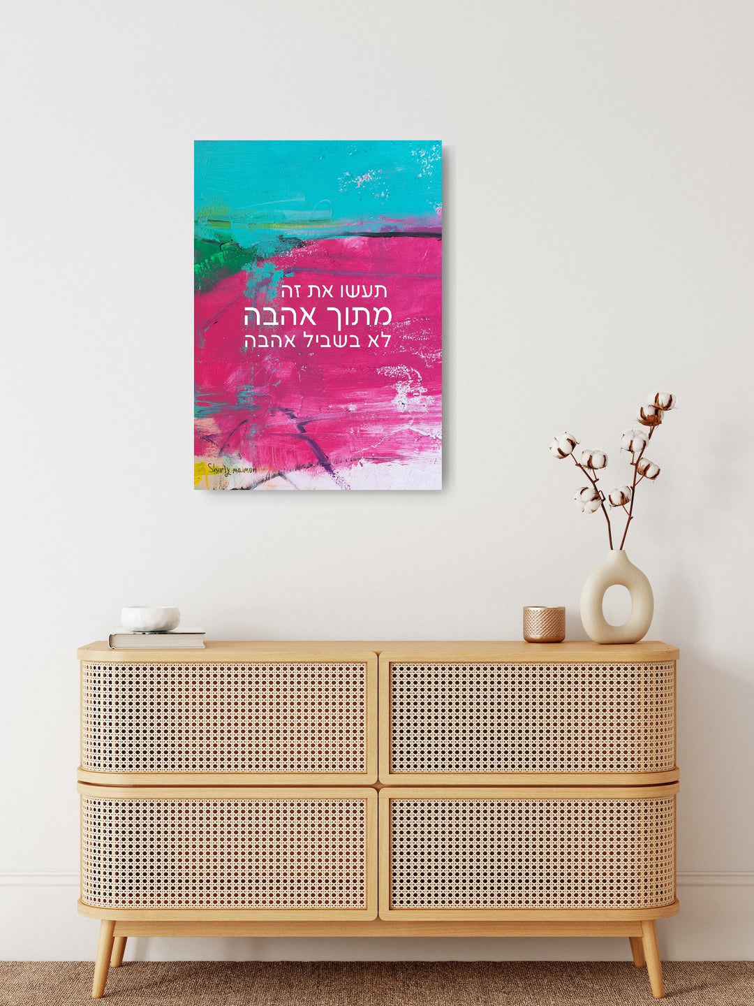 ״Do it out of love, not for love״