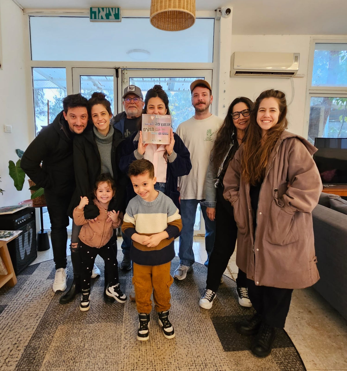 Families Workshops