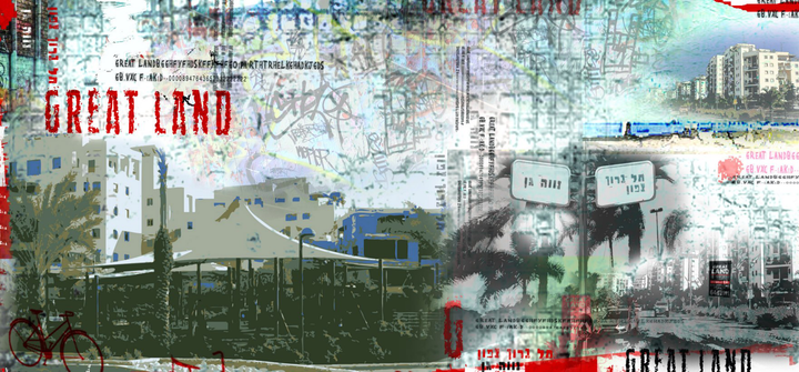 Great Land Real Estate | Wall Art