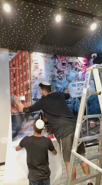 Wall Art for BBB Hamburger Chain